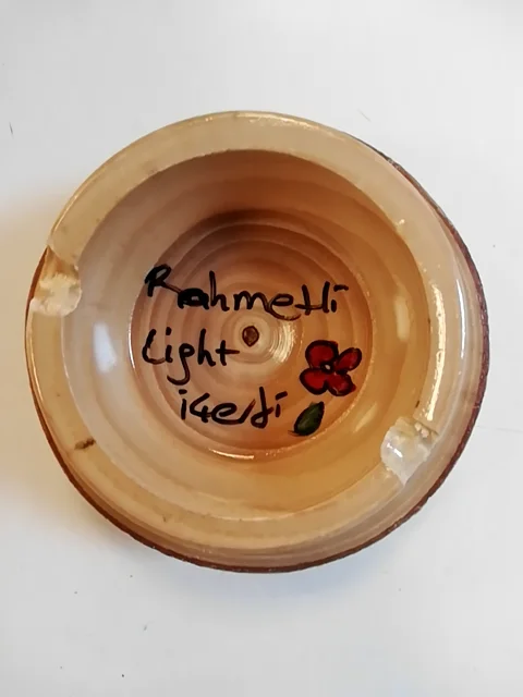 Ahşap Küllük Kabuklu (Yazılı)